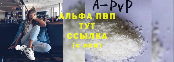 прущая мука Верхнеуральск